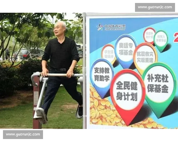 公益体彩接地气 黑龙江田间篮球赛燃动乡村